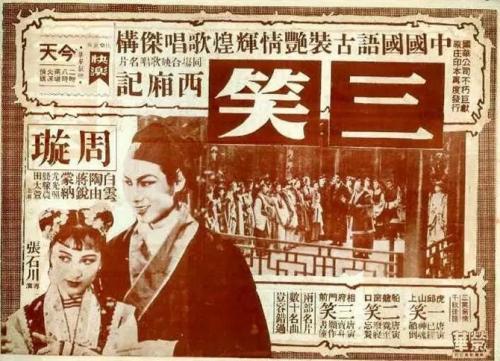函授本科学位证英语是在哪报名